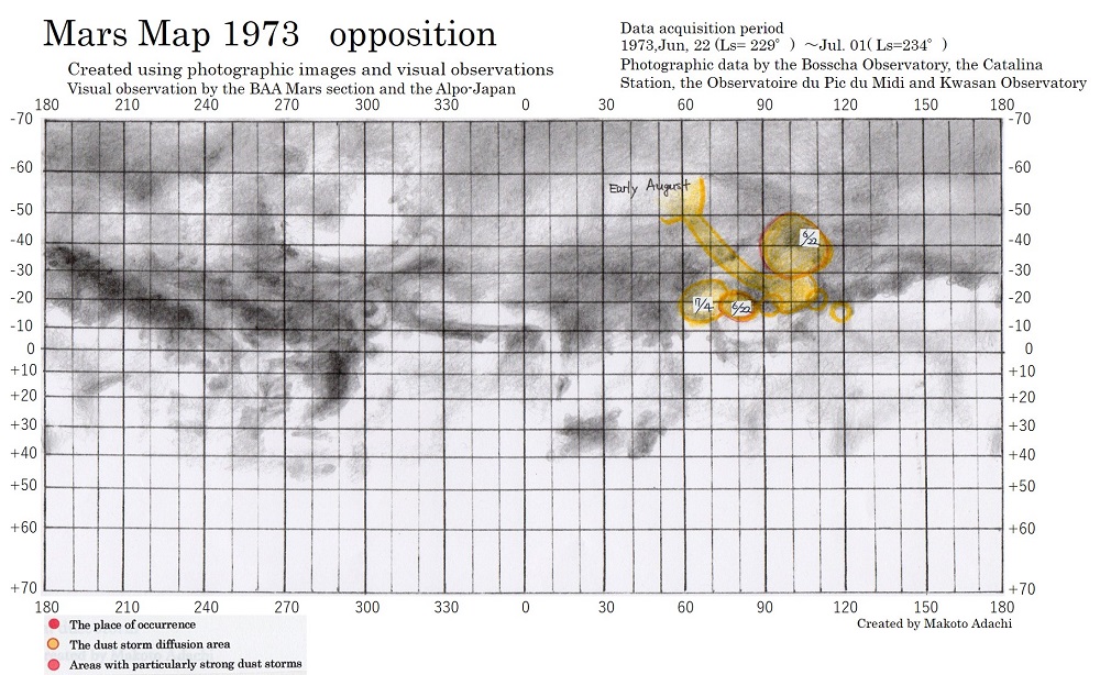 1973_duststorm_1